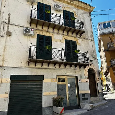 A Casa Di Giovi *
